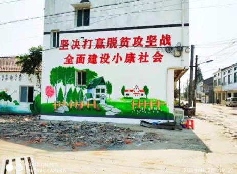 上高手绘文化墙的优势以及选择它的理由