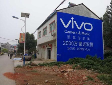 上高墙体广告在农村，为什么成为商家的必争之地？