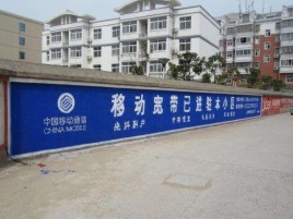 上高如何打造能够“让人记住”的广告