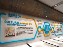 上高企业形象墙的作用