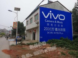 上高墙体广告位置选择重要性