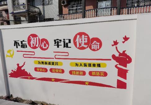上高美丽乡村文化墙价格怎么样