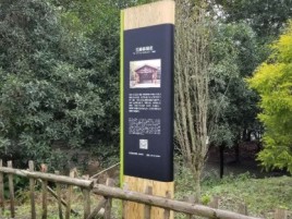 上高标识牌材料选择和运用的注意事项