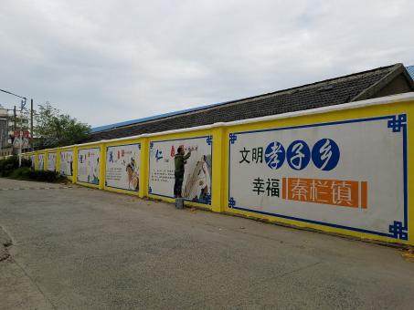 上高墙体彩绘文化墙,一般能保持多长时间?