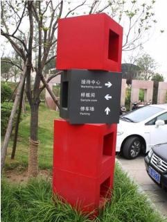 在上高，怎样才能选择一家好的墙体广告公司？