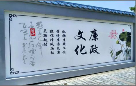 上高文化墙可以用哪些字体你知道吗？