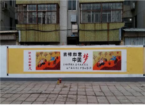 上高什么是文化墙