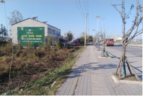 上高书山南院墙体广告