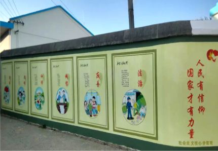 上高文化墙施工攻略