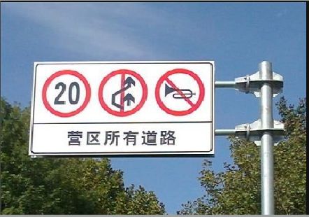 上高大广告牌制作不可忽视的流程