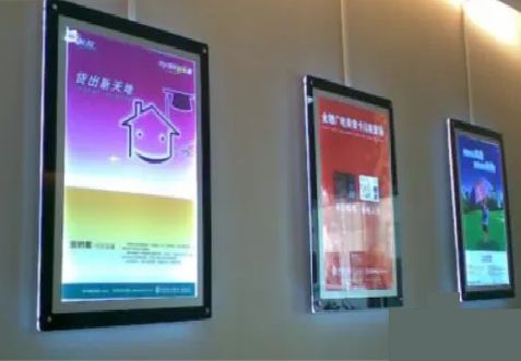 上高什么是超薄灯箱?