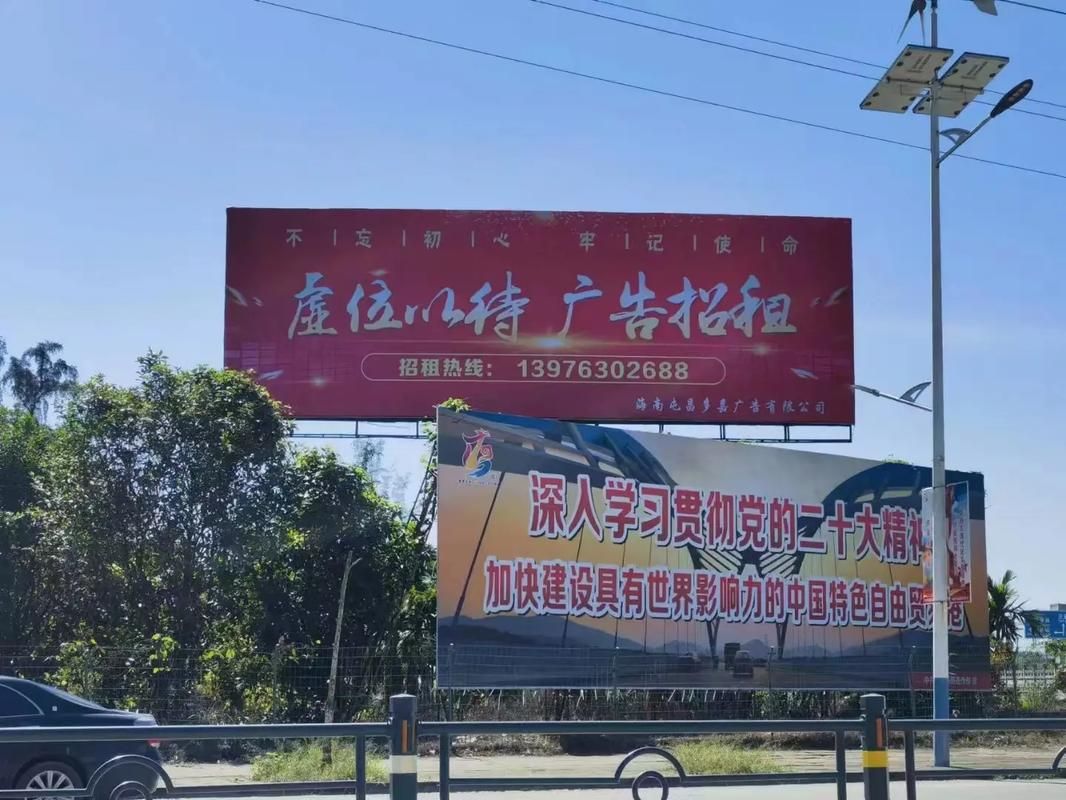 上高户外大牌广告如何能帮助客户实现精准投放、效果翻倍？
