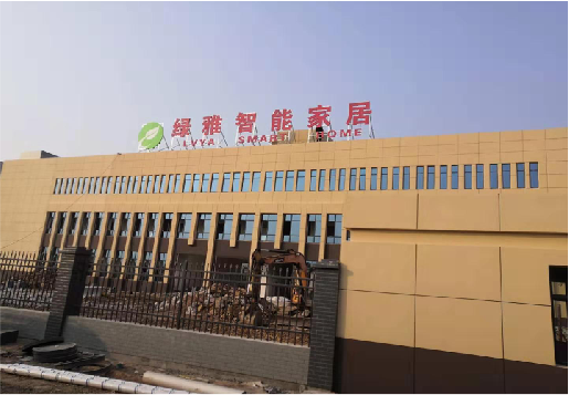 上高如何选择大楼发光字？