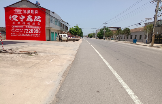 上高墙体广告能用的好材料有哪些？