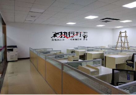 上高企业文化墙可以分为哪几个板块？