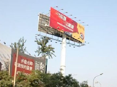 上高户外广告怎么做才能让人一眼记住？